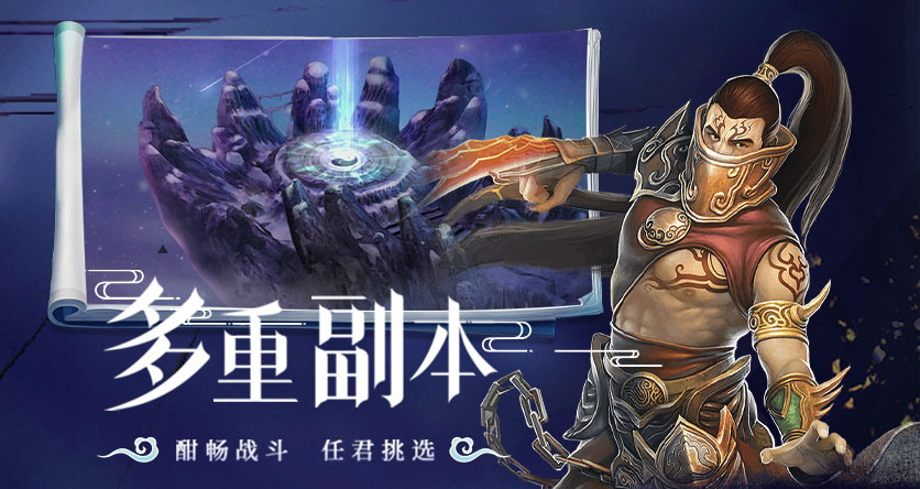 《飞飞重逢》官方网站